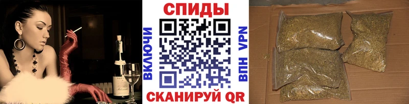 БУТИРАТ GHB  Купить закладки  Грайворон 