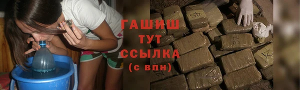 MDMA Каменногорск