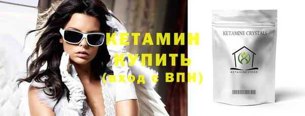 каннабис Каменск-Шахтинский