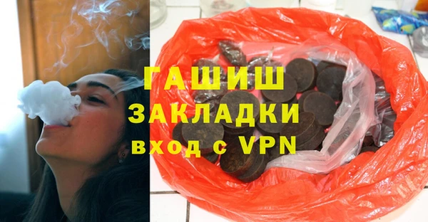 2c-b Каменка