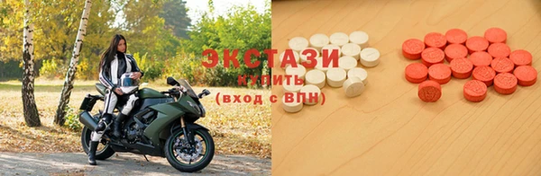2c-b Каменка