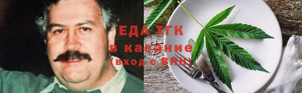 2c-b Каменка