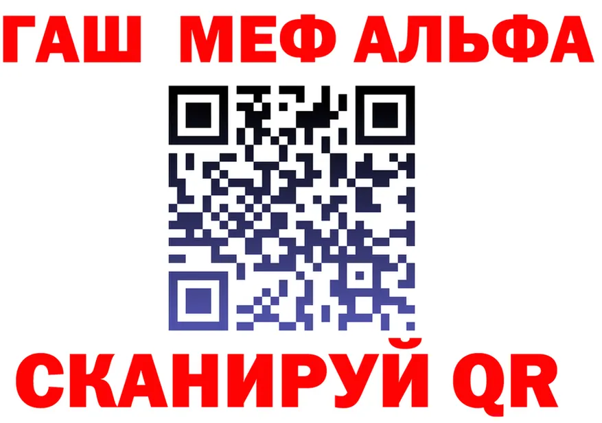 МЕФ мука маркетплейс маркетплейс OMG Грайворон