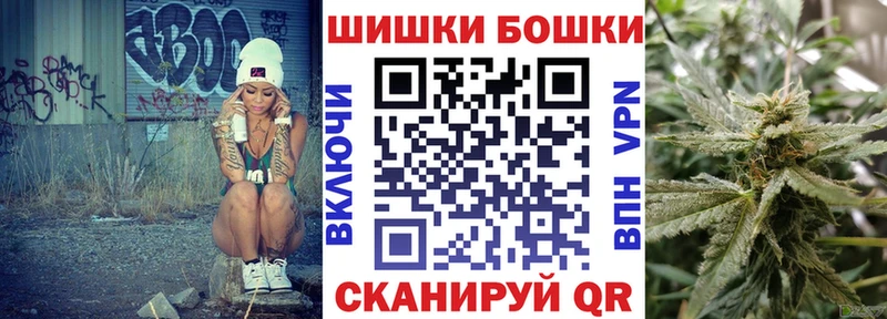 Купить Грайворон Канабис SATIVA & INDICA